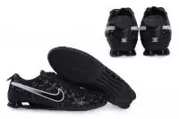 soldes nike shox promos rivalry,nike shox promos rivalry - 003